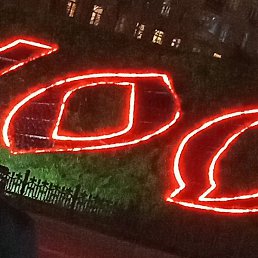 �����, ������, 42 ����