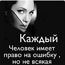   , , 68  -  11  2025   