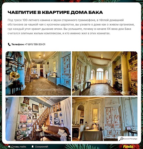 ���������� �������� ���������: ����������� ���������.����������, ����� �������� ����� ��������� � � ... - 10