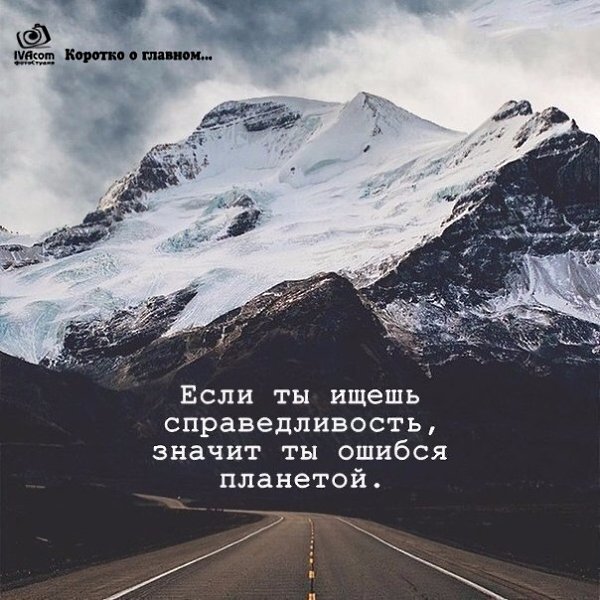������������ �� �������... - 7 ������ 2026 � 17:25