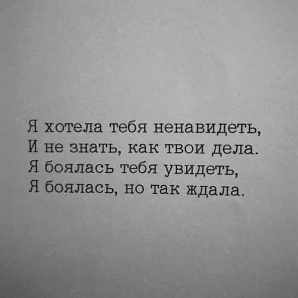 ����� � ������ - 29 ������� 2025 � 04:11