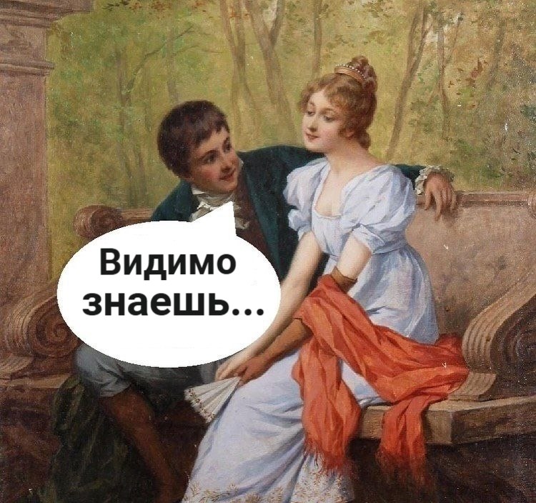 Я не стерва, это нервы© Статусы - 12 октября 2025 в 22:42 - 3