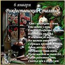 ���� ��������, ����������, 59 ��� - ��������� 6 ������ 2026 � ������ ������ ��������