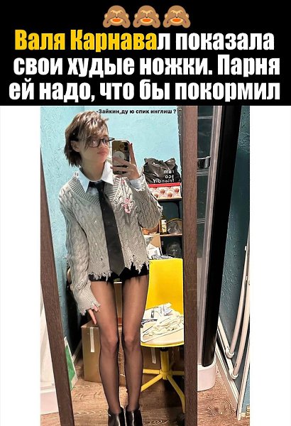  - 6  2024  02:05