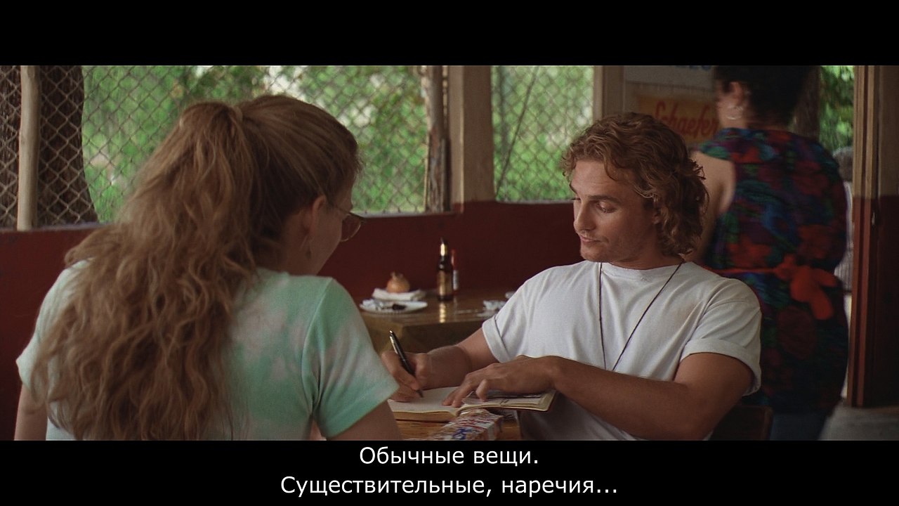  / Contact, (1997).dir. Robert Zemeckis - 5