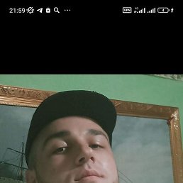 �����, ����������, 40 ���