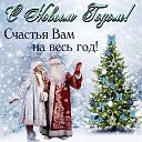 ���� �����, �����-���������, 60 ��� - ��������� 1 ������ 2024 � ������ ������ ��������