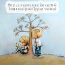 ���� �����, �������, 54 ���� - ��������� 29 ������ 2023 � ������ ������ ��������