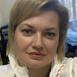 ��������, ������