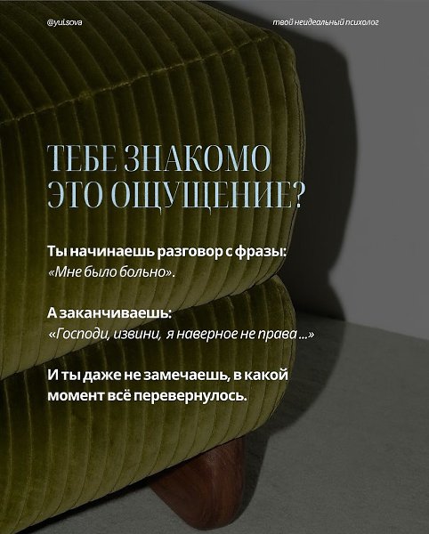 ��� ������.1. �� ���� �� �������.��� ����� �� ���� ���������.�� ���� �������. �� ����� �������� ��� ... - 5