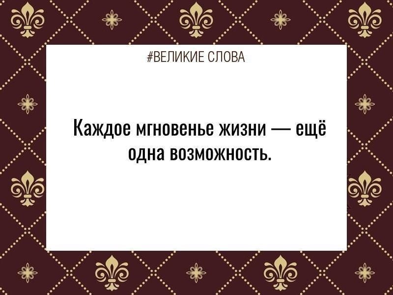 ������� ����� | ������, ����� � �������� - 19 ������� 2025 � 14:01