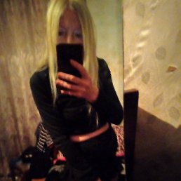 ���� ����, ����������, 44 ���� - ��������� 17 ������� 2025