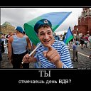 ���� ����, �����-���������, 42 ���� - ��������� 6 ������� 2025