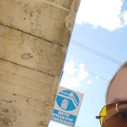 ���������, ������, 25 ���