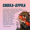 ���� �����, ����������� - ��������� 17 ������� 2025 � ������ ������ ��������