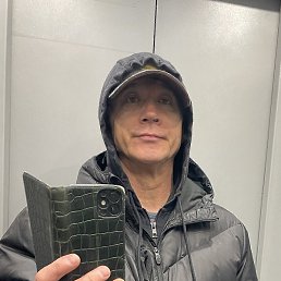 ����, ��������, 64 ����