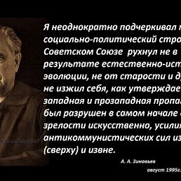 ����, 55 ���, �����