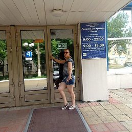 ������, ������, 41 ���