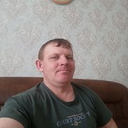 �����, 39 ���, �����������