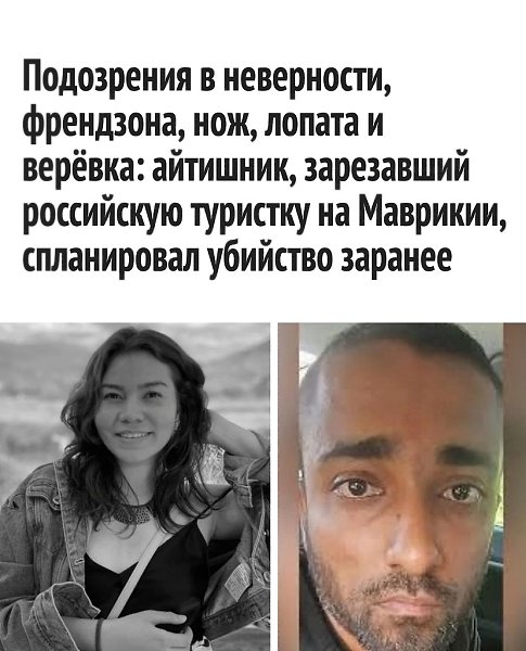 ���� ���� ������� �������