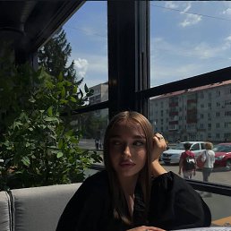 �����, 21 ���, ���������