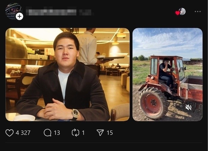 ��� ����� ������, ����� ����������� ����������, ��� ��� ���� - 7