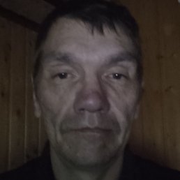 �������, ����, 44 ����