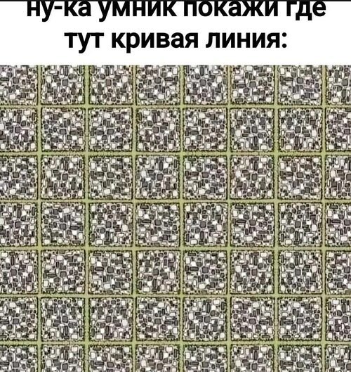 Всё будет хорошо! - 8 октября 2025 в 13:40