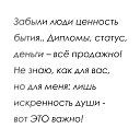 ���� ���������, �����-��������� - ��������� 29 ���� 2026 � ������ ������ ��������