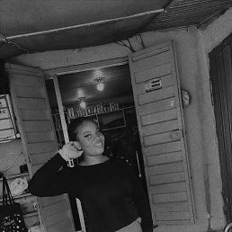 Favour Achazie, 19, 