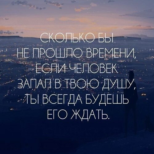 ������� � �������...