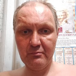 ���������, ����, 45 ���