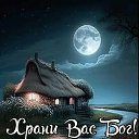 ���� Luchik, ����������� - ��������� 5 ������� 2024 � ������ ������ ��������