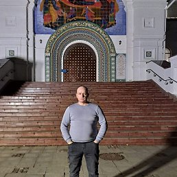 ������, ������, 42 ����