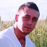 ����, 41 ���, �����������