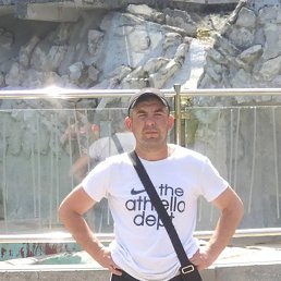 ���������, �����-���������, 39 ���