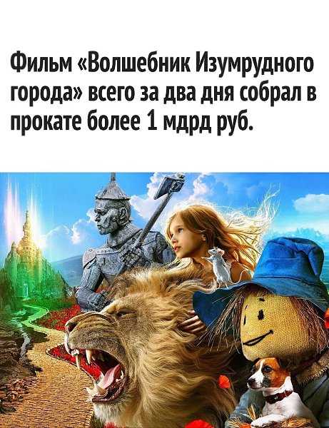 ��� �������� ���� �����?
