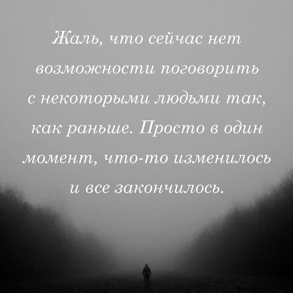 Красиво сказано - 22 июня 2025 в 15:28