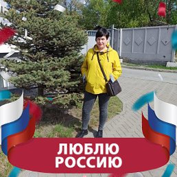 ���� ����, ���� - ��������� 2 ����� 2025