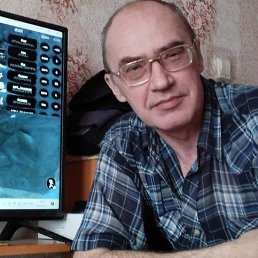 �����, 56 ���, �����������