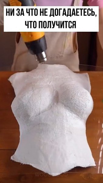 ��� ������ �� ���������... - 2