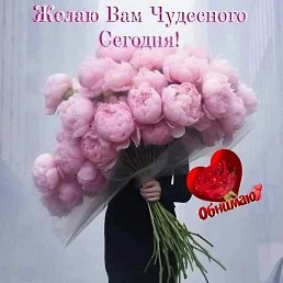 ��������, �����, 59 ���