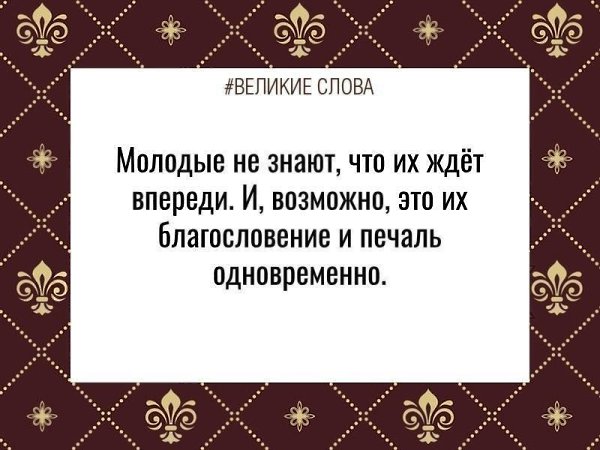 ������� ����� | ������, ����� � �������� - 9 ������� 2025 � 15:39