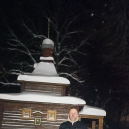 �������, �����-���������, 46 ���