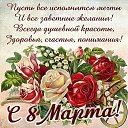���� �������, �����������, 67 ��� - ��������� 7 ����� 2025 � ������ ������ ��������