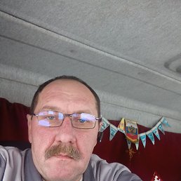 ������ ������������, 54 ����, �����