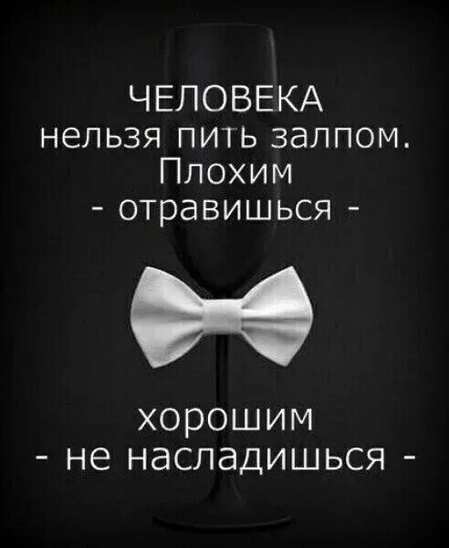 ***Victoria Viktorovna*** - 27  2024  12:25