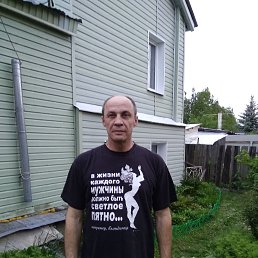 ������� ����������, 61 ���, ������