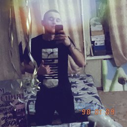 ���� �����, ������-��-����, 20 ��� - ��������� 19 �������� 2025