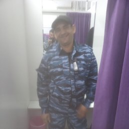 �������, 47 ���, ����������